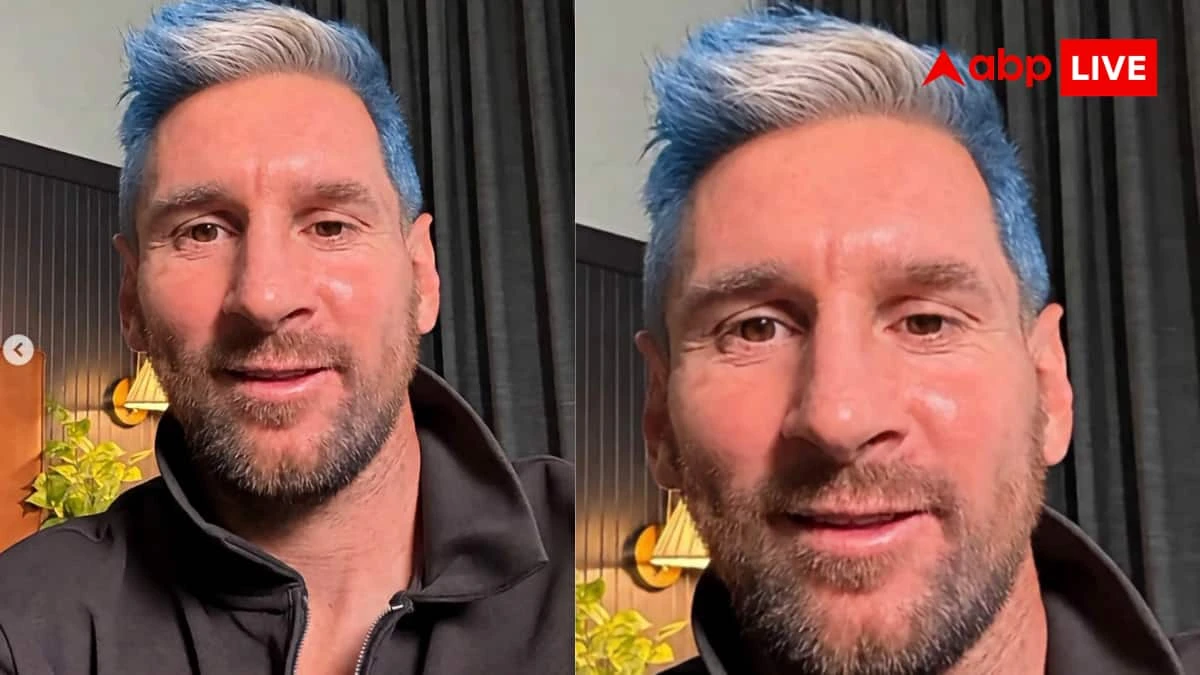 ChatGPT Lionel Messi AI Makeover: Lionel Messi's look changed with ChatGPT, you can also do your AI makeover like this
