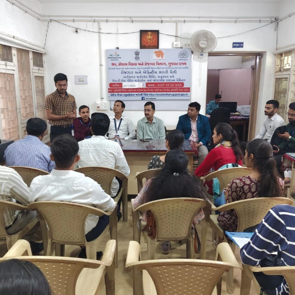 Vadodara Employment and Apprentice Recruitment Fair will be held on August 13: 6 companies will interview candidates for more than 130 posts, candidates between 18 and 35 years of age will be able to participate from 10 pass to graduate
