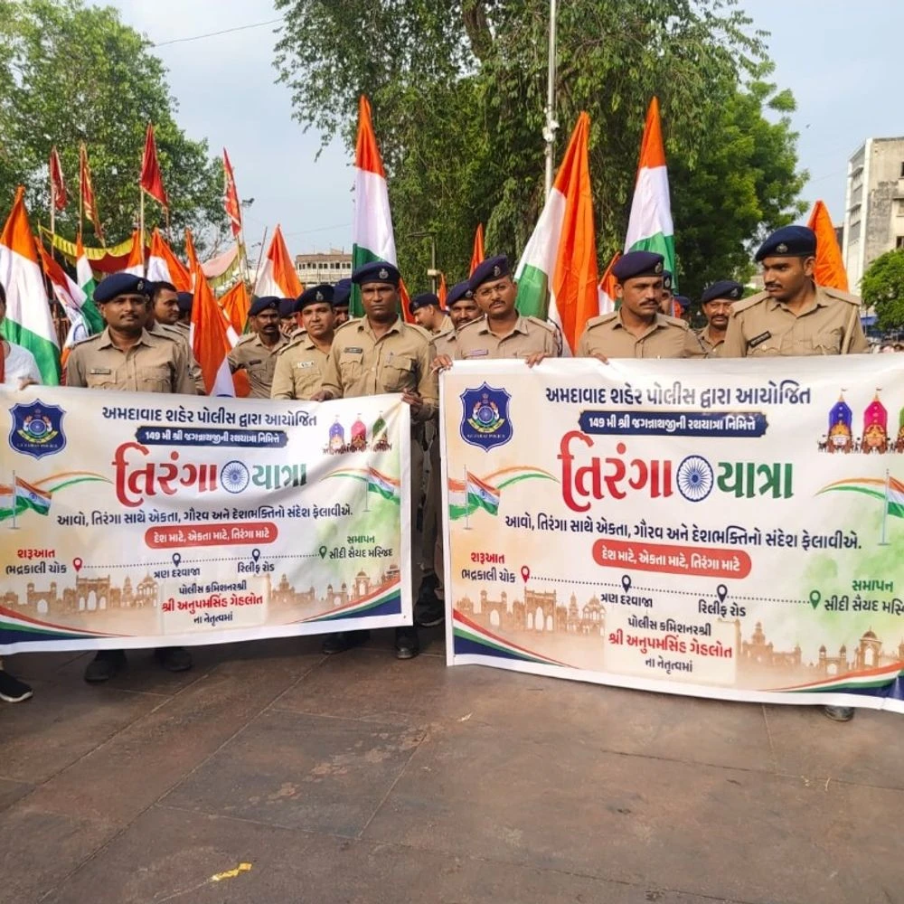 Karanj police organises Tiranga Yatra: Bhadrakali temple premises painted in the colours of patriotism