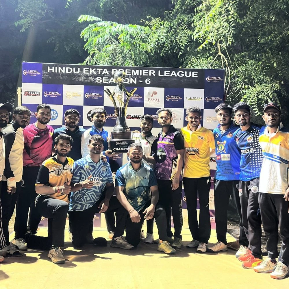 Hindu Ekta Tennis Cricket Tournament Season-6 held in Bharuch: S.N. Eleven Bhuva was the champion, Shivarath XI was the runner-up