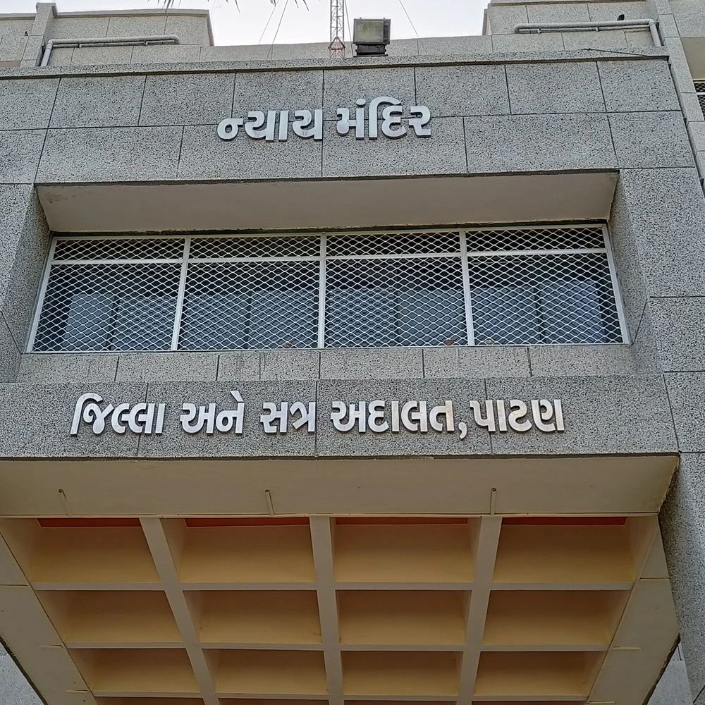 Siddhpur minor rape case: Maulvi sentenced to 20 years rigorous imprisonment