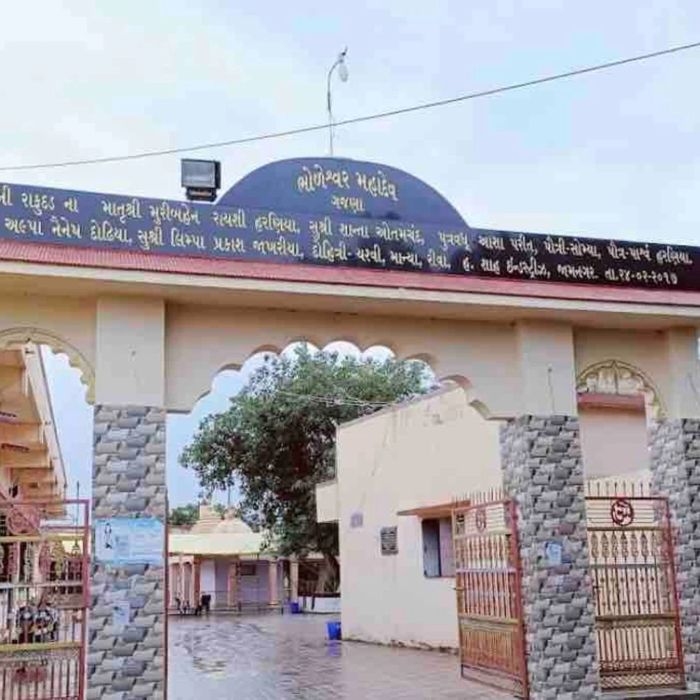 Lok Bhavai to be held on September 10 in Gajana village: Traditional folk art in the premises of Shri Bholeshwar Mahadev Temple