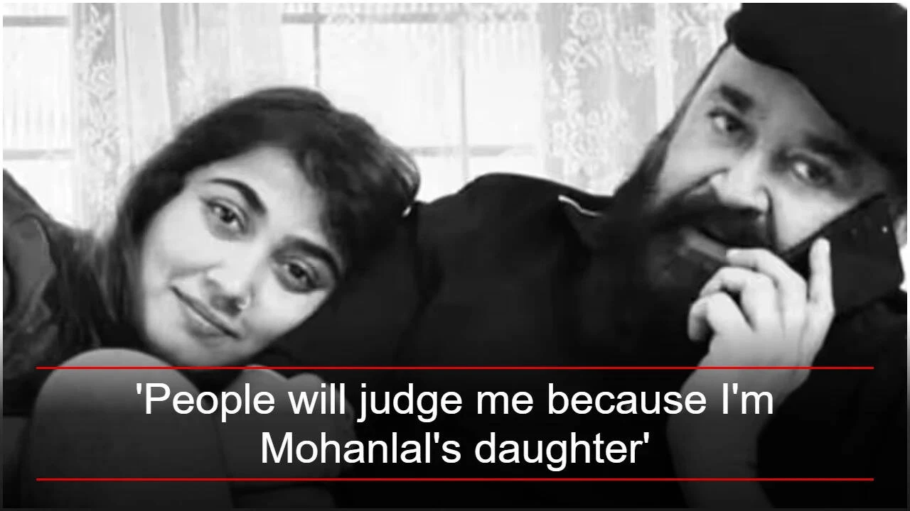Vismaya Mohanlal says criticism never affects her
