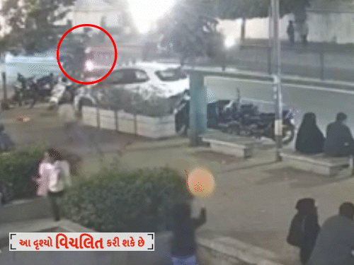 FZ bike hits youth 100 feet away, terrifying CCTV: Driver at full speed while crossing road in Ahmedabad; His legs got stuck in the steering wheel and there was a stream of blood on the road