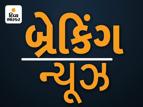 The air pollution situation in Ahmedabad is serious: Prime Minister Narendra Modi and German Chancellor Gandhi Ashram and Riverfront Route are being sprayed continuously.