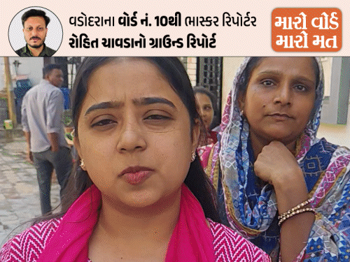 'We drink this water': If any BJP leader is coming, the whole area will be sparkled, women's anger erupted when it came to the problem.