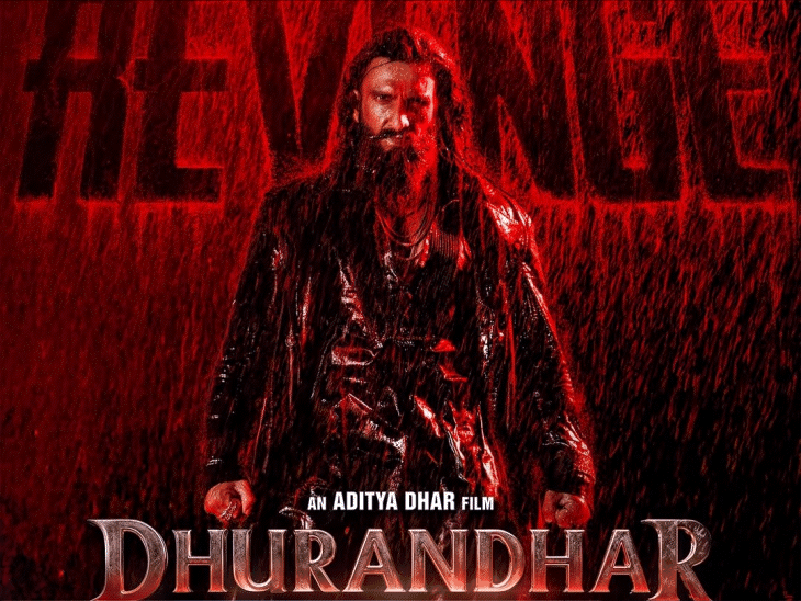 Madhur Bhandarkar calls 'Dhurandhar 2' like an atom bomb, expresses displeasure over Bollywood's silence on praise of the film, questions lack of unity