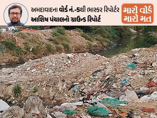 'Is this a village in Ahmedabad or Rann of Kutch': Locals say, 5 feet of water is full, even 108 can't come in; Garbage, traffic and sewerage problems plague locals in Ranip