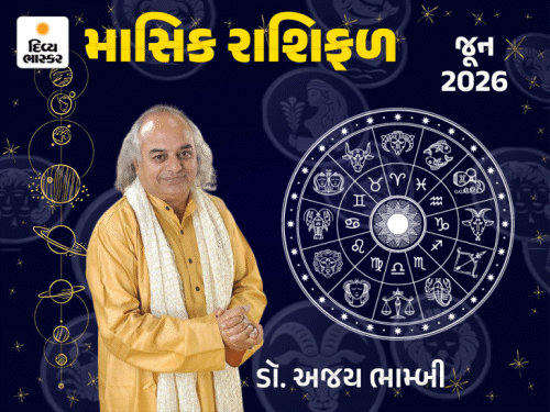 What will the month of June be like for all zodiac signs?: Four zodiac signs, including Aries, Sagittarius, will get luck in competitive exams.