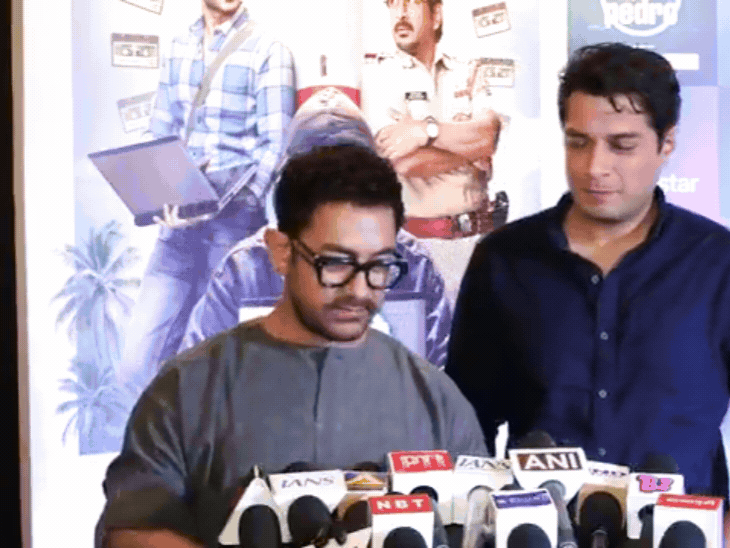 33-year-old son Aamir Khan and 61-year-old Aamir Khan's third wedding Vicky reacted; Know the inside planning of the wedding