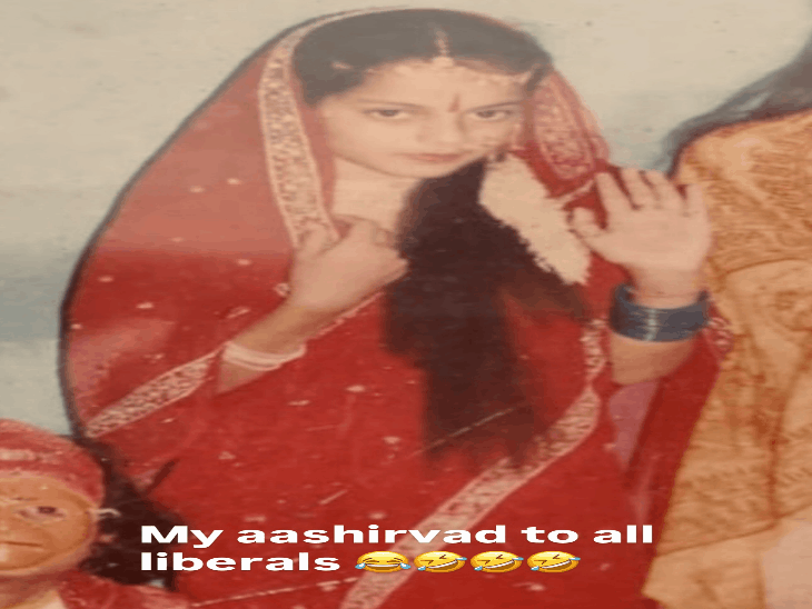 After the trailer of 'Ramayana' was released, the actress shared a photo from her school days, wrote, 