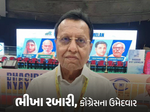 Satish Patel leads by 13,509 votes in Manjalpur Assembly bypoll, Congress trails by 13,509 votes