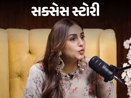 Huma Qureshi gets Rs 65,000 in 'Gangs of Wasseypur', endured body shaming, trolling; She had to struggle even after the hit