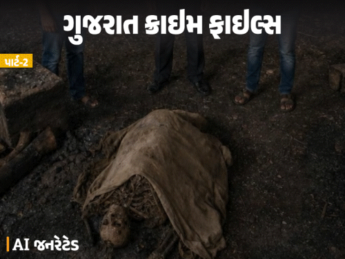 The face of the corpse was placed on Primus and burned: The decomposed body was kept in the field all night, a mistake in the number plate exposed the evil game of greed