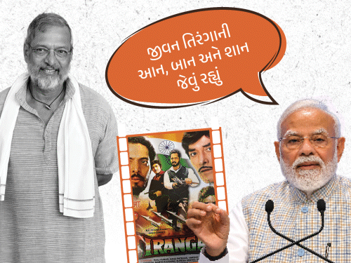 PM Modi's tribute to Nana Patekar: 6 films - 'Tiranga', 'Parinda', 'Prahar', 'Krantiveer', 'Khamoshi', 'Ankush'; Bollywood celebs also got emotional
