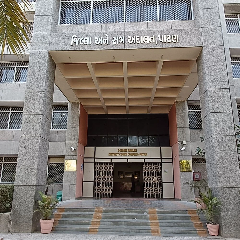 Bail plea of accused absconding for 20 months in NDPS case rejected: Patan Sessions Court decides in opium supply case; A case was registered at Varahi police station in Santalpur.
