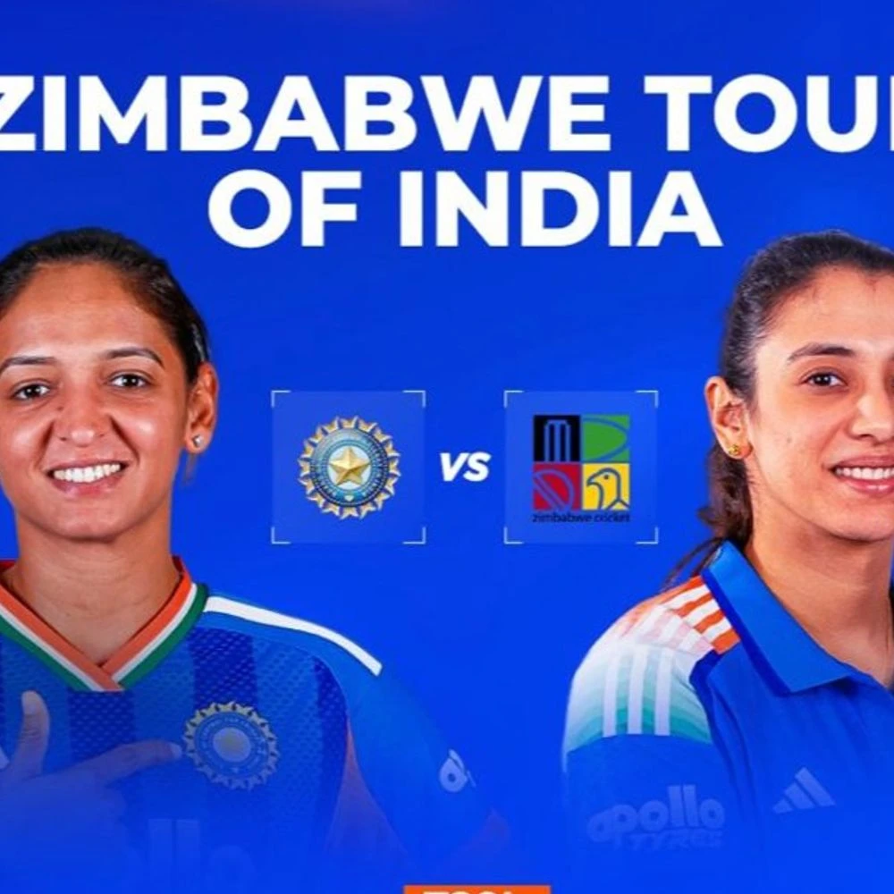 India vs Zimbabwe Women's ODI Series to be played in Vadodara from October 23 to 28