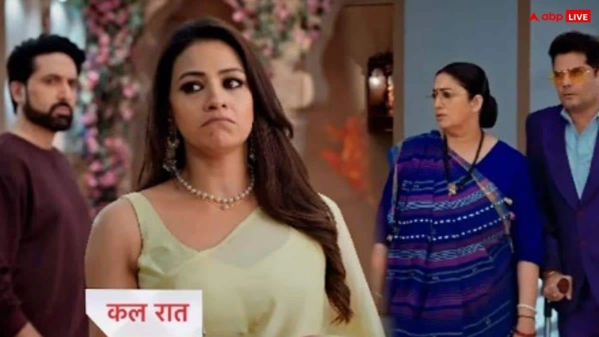 Kyunki Saas Bhi Kabhi Bahu Thi: Gautam will fall into the trap of Noyna, ruin the lives of his parents