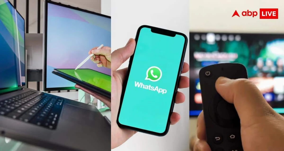 Appliances will be expensive if charges on WhatsApp are expensive, know what is changing from October 1?