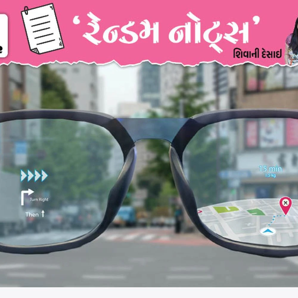 Will smart glasses replace glasses?