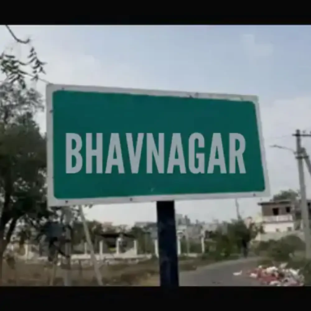 City Calendar: Degree awarding in the university on March 29 and GUJCET test