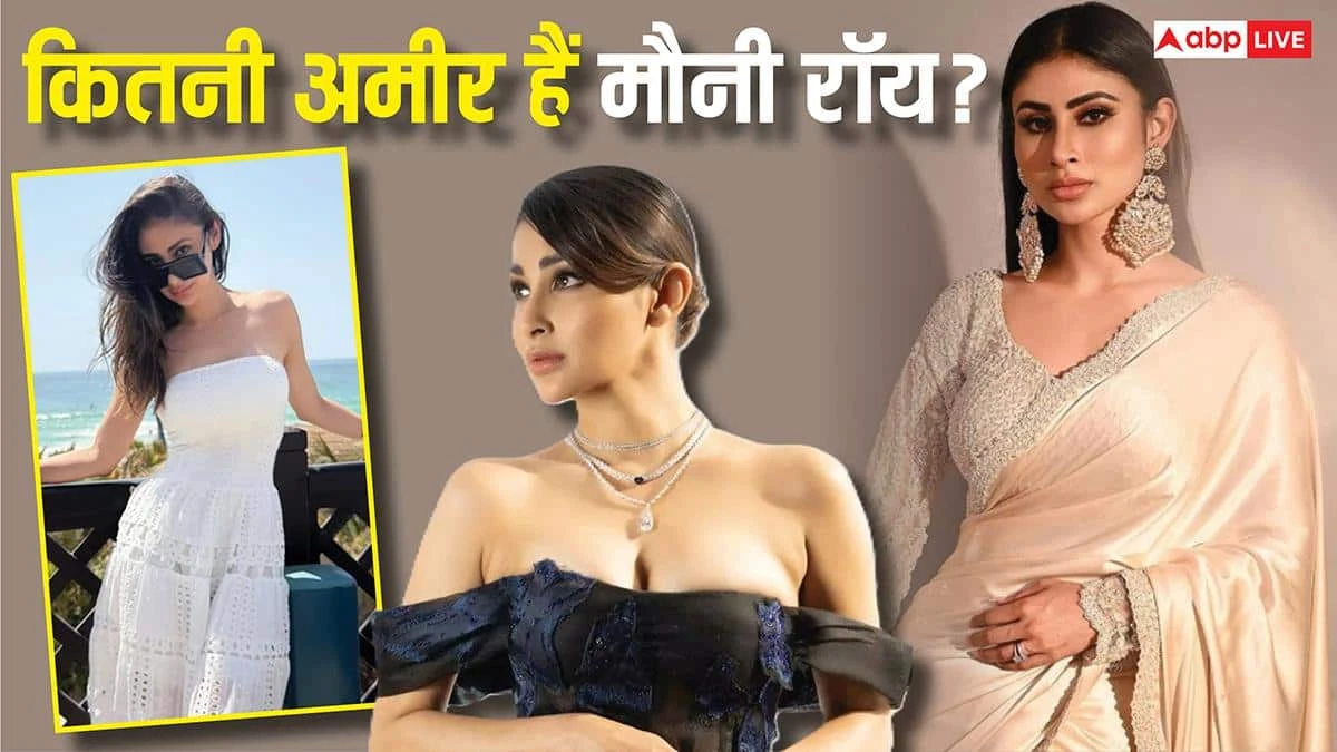 Mouni Roy is the owner of a luxury car in Mumbai.