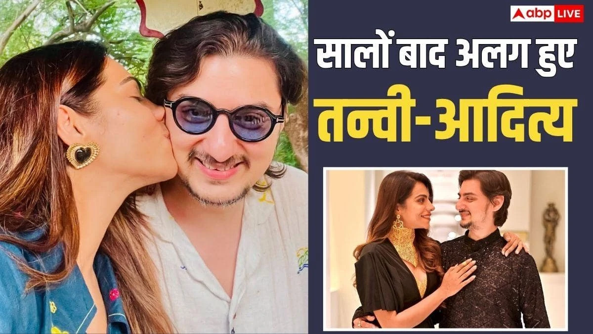 'Ghum Hai Kisi Ke Pyaar Mein' fame Tanvi Thakkar broke up in her relationship, separated from her husband after 5 years, shared an emotional post.