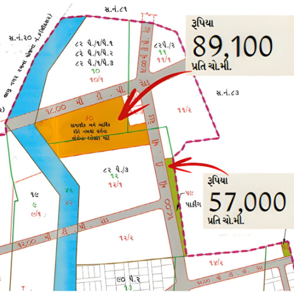 Saurashtra Samachar Expo: Same road, land in front of each other, per square meter for Manita Only Rs. 57000, price of Rs. 89100 for a housing shop