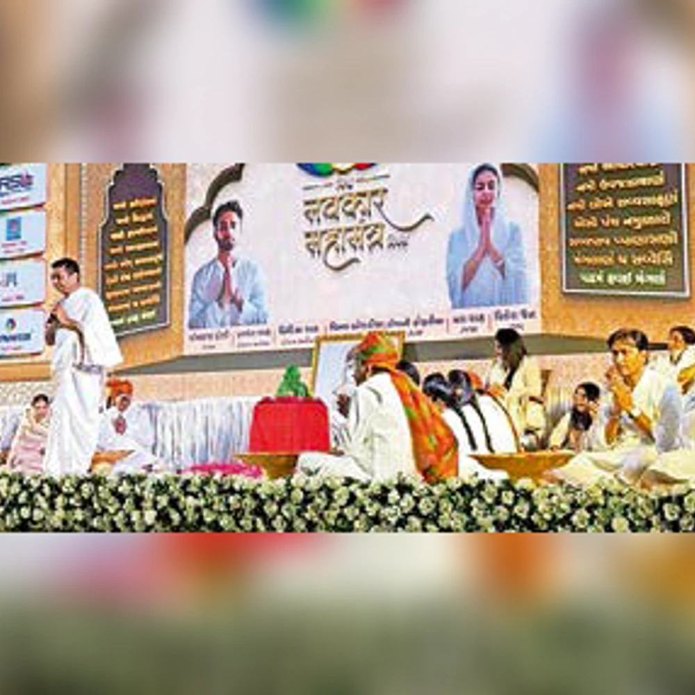 Navkar Mantra Diwas celebrated: 16,000 Jains chanted 17.28 lakh Jains at 3 places