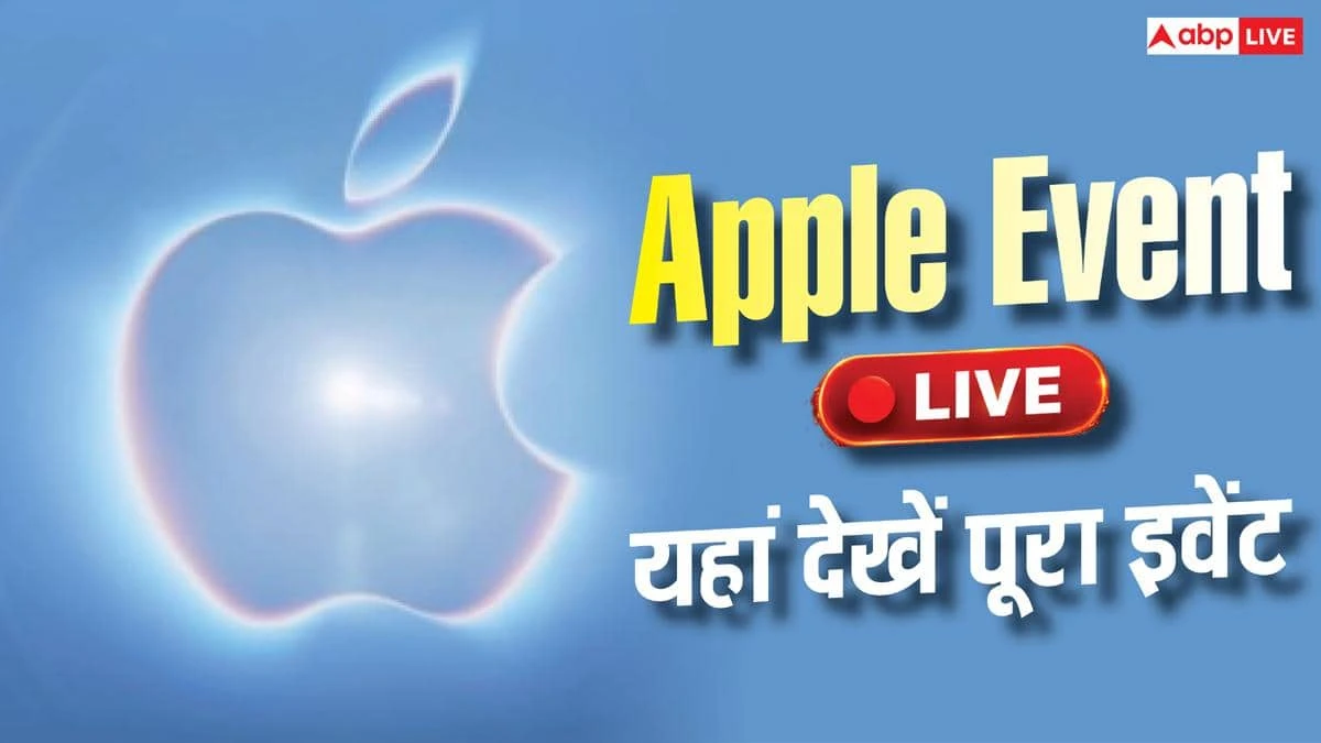 iPhone 18 Launch LIVE: When and Where to Watch Apple Event in India? Know the Timing