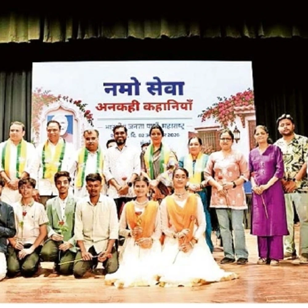 City Anchor: 'NaMo Seva - Anasuni Kahaniyan' street drama initiative in Maharashtra