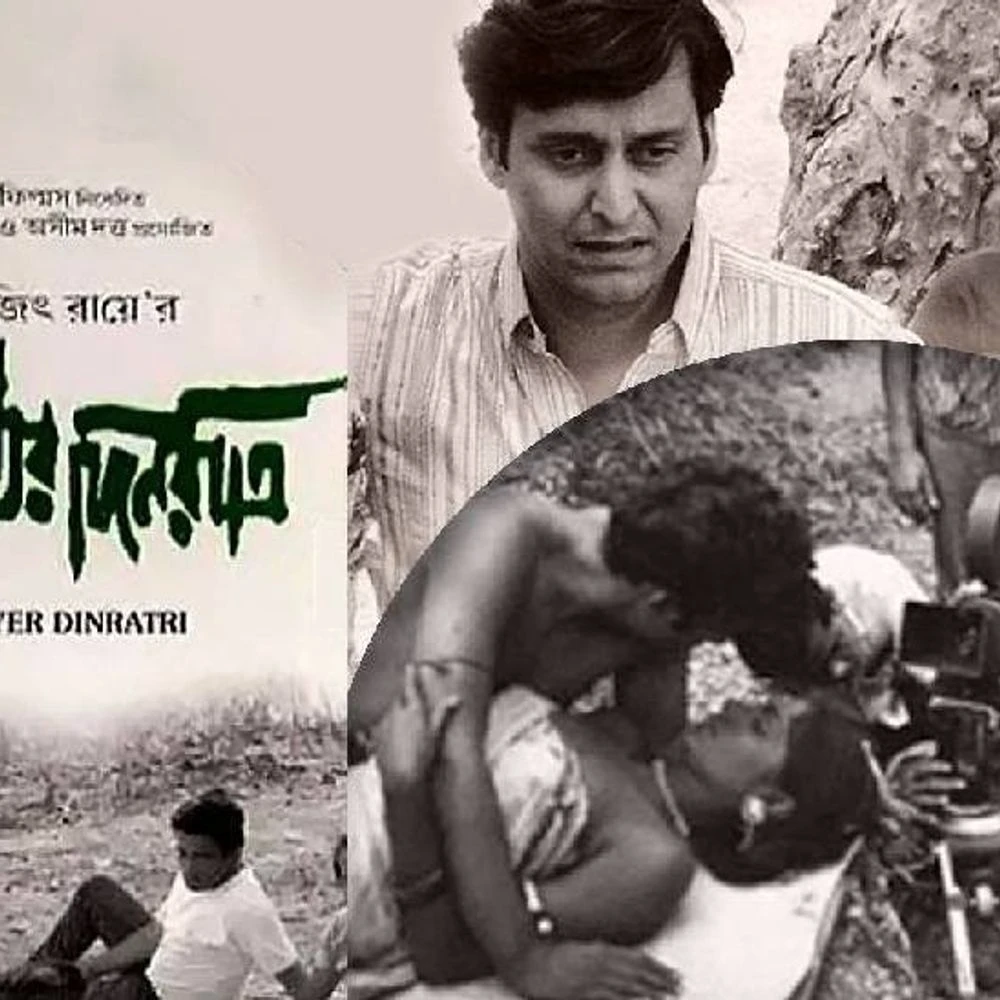 56-year-old Indian film dominates US: Satyajit Ray's 'Aranyer Din Ratri' re-released in 4K; Hollywood critics slammed Afreen for film that portrayed a masculine ego