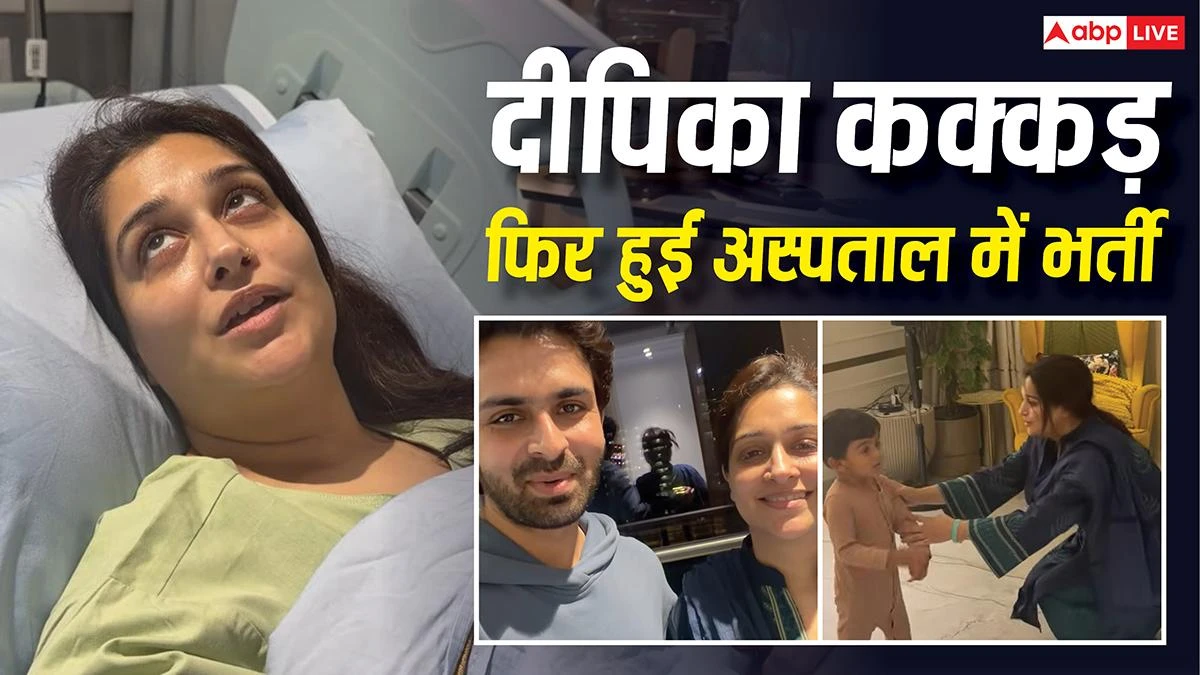 Shoaib Ibrahim shares heartfelt video of Dipika Kakkar admitted to hospital