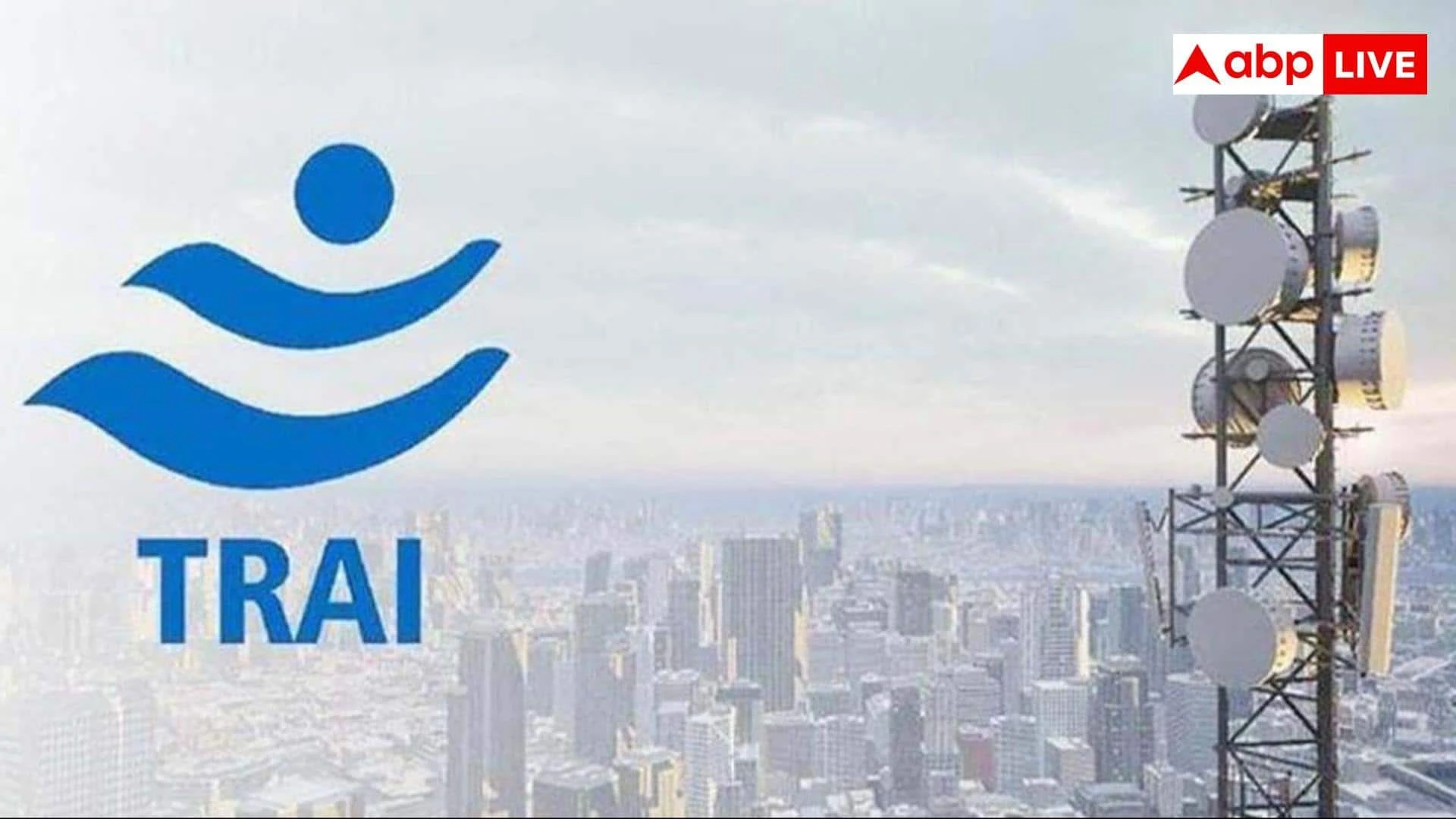 TRAI Spam Call Report 2026: 24.4 billion spam communications recorded in three months, raising concerns of security agencies