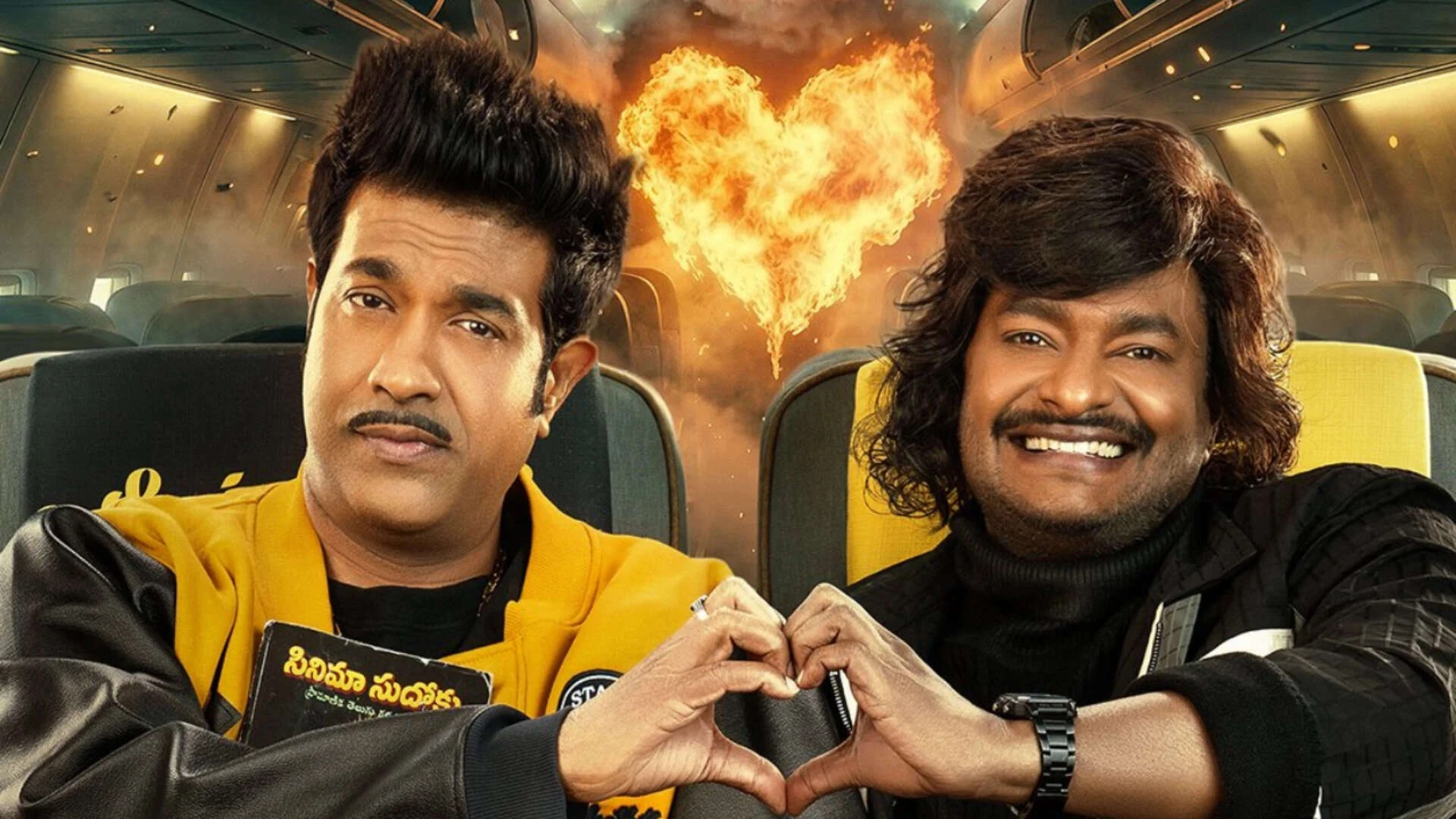 Satya’s action-comedy 'Jetlee' OTT release details