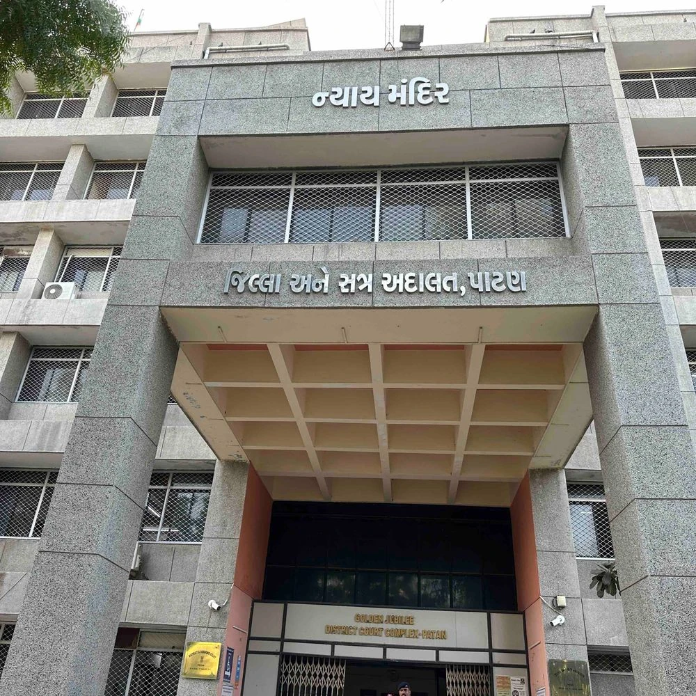 Palanpur trust administrator jailed in cheque return case: Patan court sentences him to one year simple imprisonment, orders to pay Rs 4.21 lakh compensation for training fees