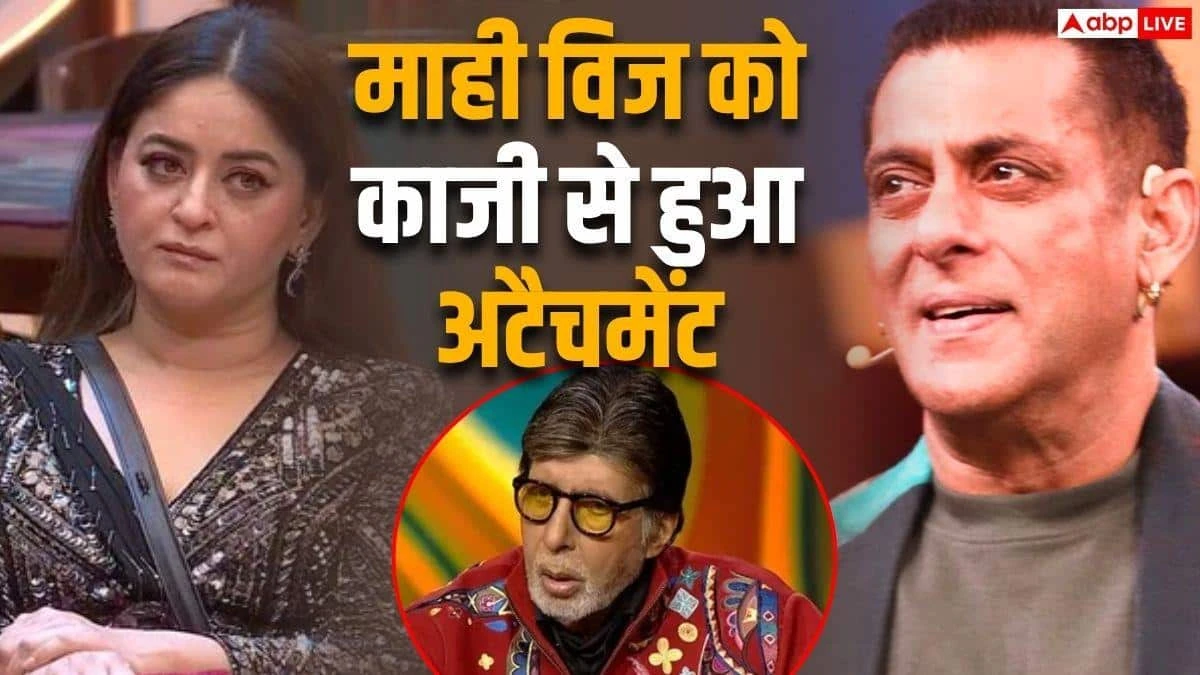 'Bigg Boss 20': Salman Khan opens up on Amitabh Bachchan and his downfall: 'It was fun and playing'