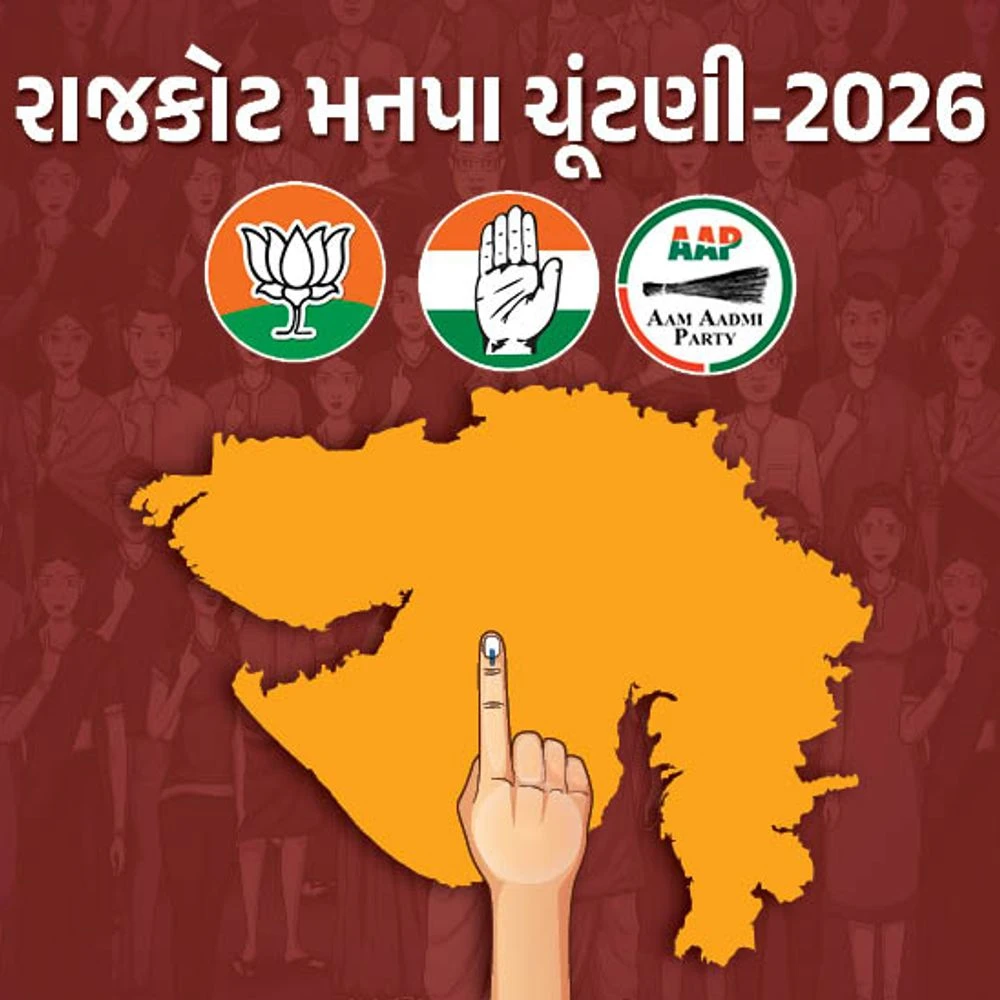 The new rotation will bring drastic changes in the political arithmetic: Now the dominance of Bahubali and financially rich candidates is likely to increase, many veterans will be cut