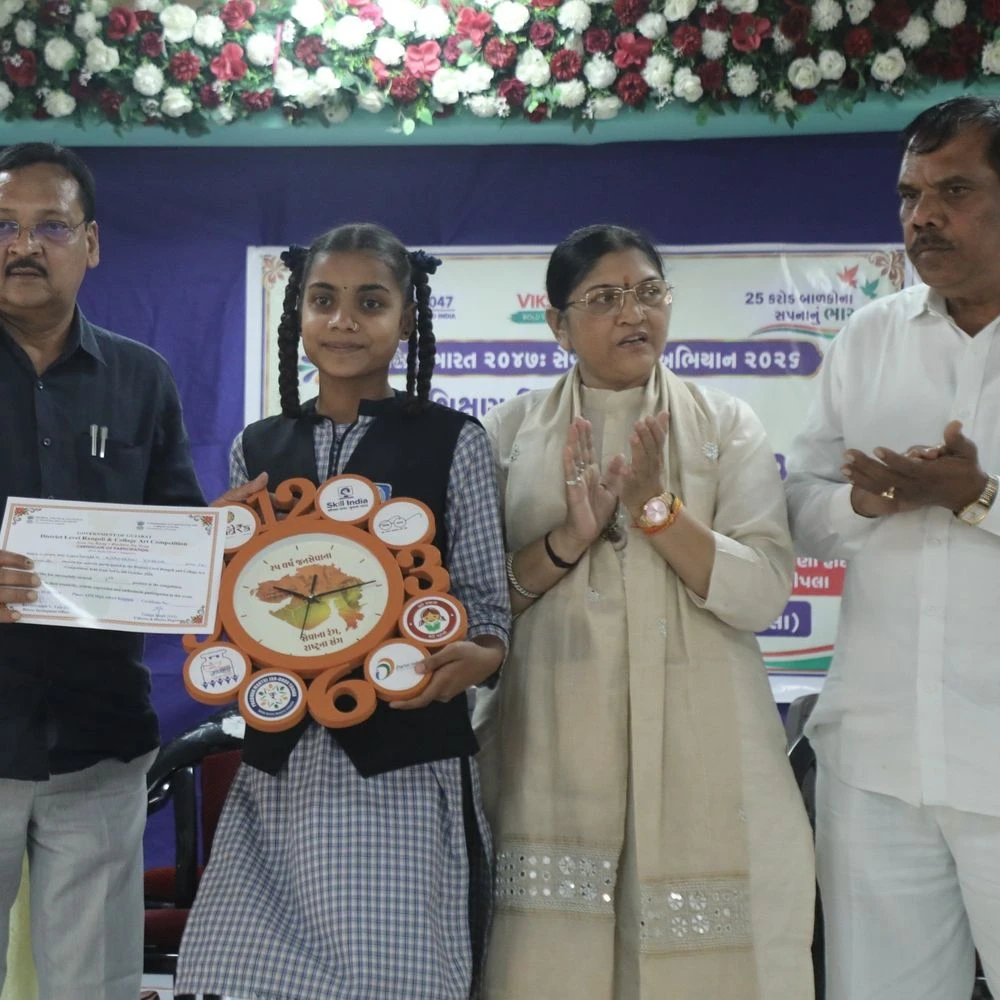 Winners of the competition in Narmada were felicitated by Minister Ishwar Singh Patel; Minister urged them to be a part of the country's progress along with the development journey of Gujarat
