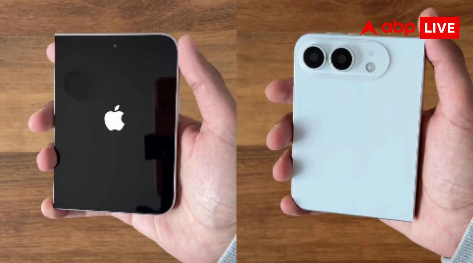 Apple's first foldable iPhone will be 4.5mm thin, will compete with Samsung!