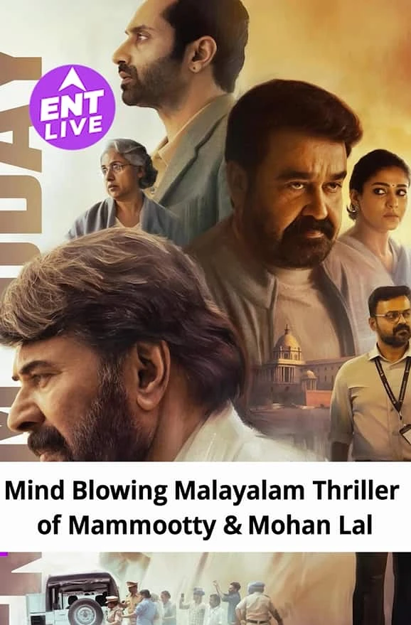 Mammootty & Mohanlal's charm: South legends dominate again in 'Patriot'