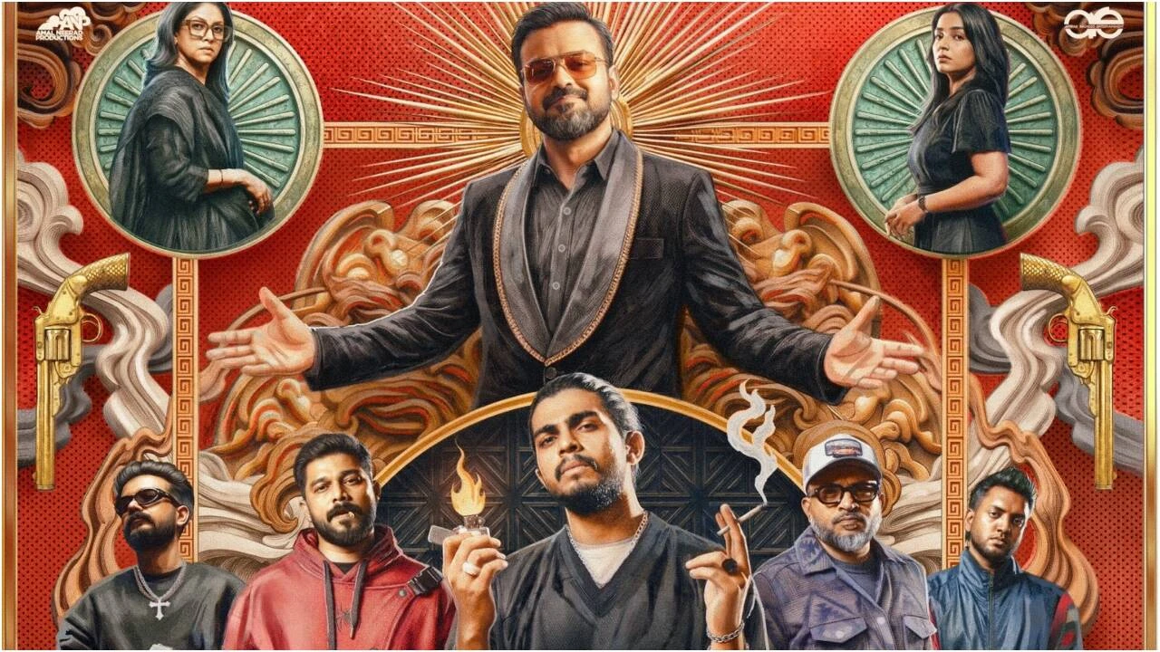 'Bachelor Party D'EUX': Amal Neerad announces release date