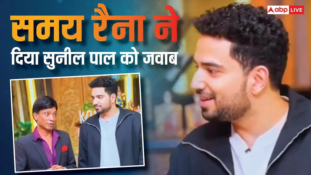 'Why don't you brush...?' Time Raina takes revenge on Sunil Pal for 'terrorist' comment
