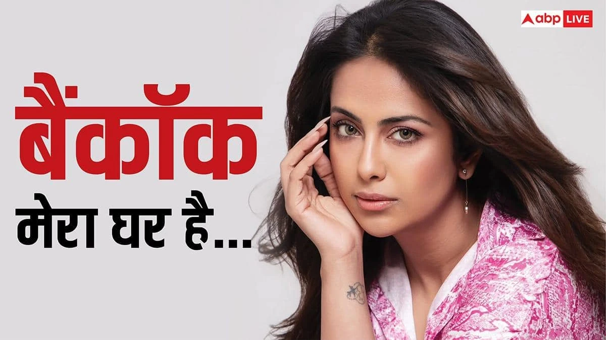 'My Priority...', Avika Gaur shifted to Bangkok with her husband, will not work in films? Answer given