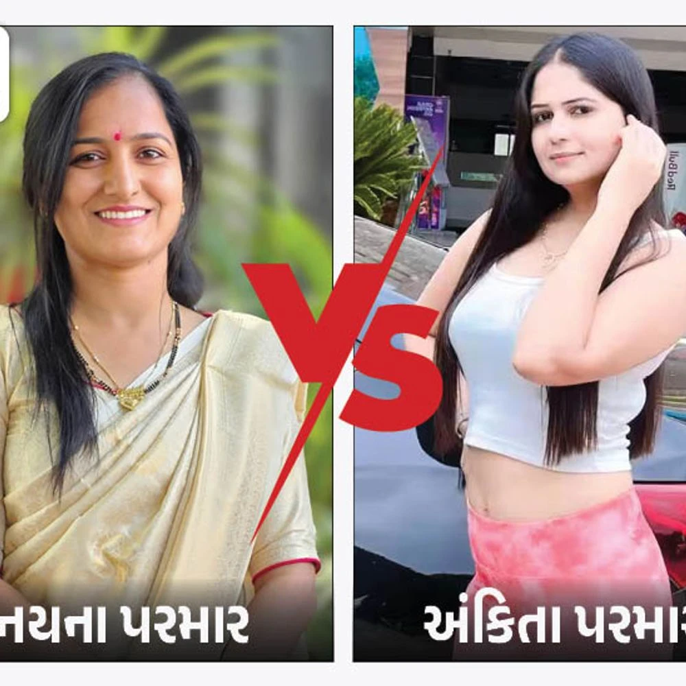 Ankita Parmar's Insta Girl Naina Parmar Gets Zilla Panchayat Ticket, Husband Says This Fight Is For People's Rights