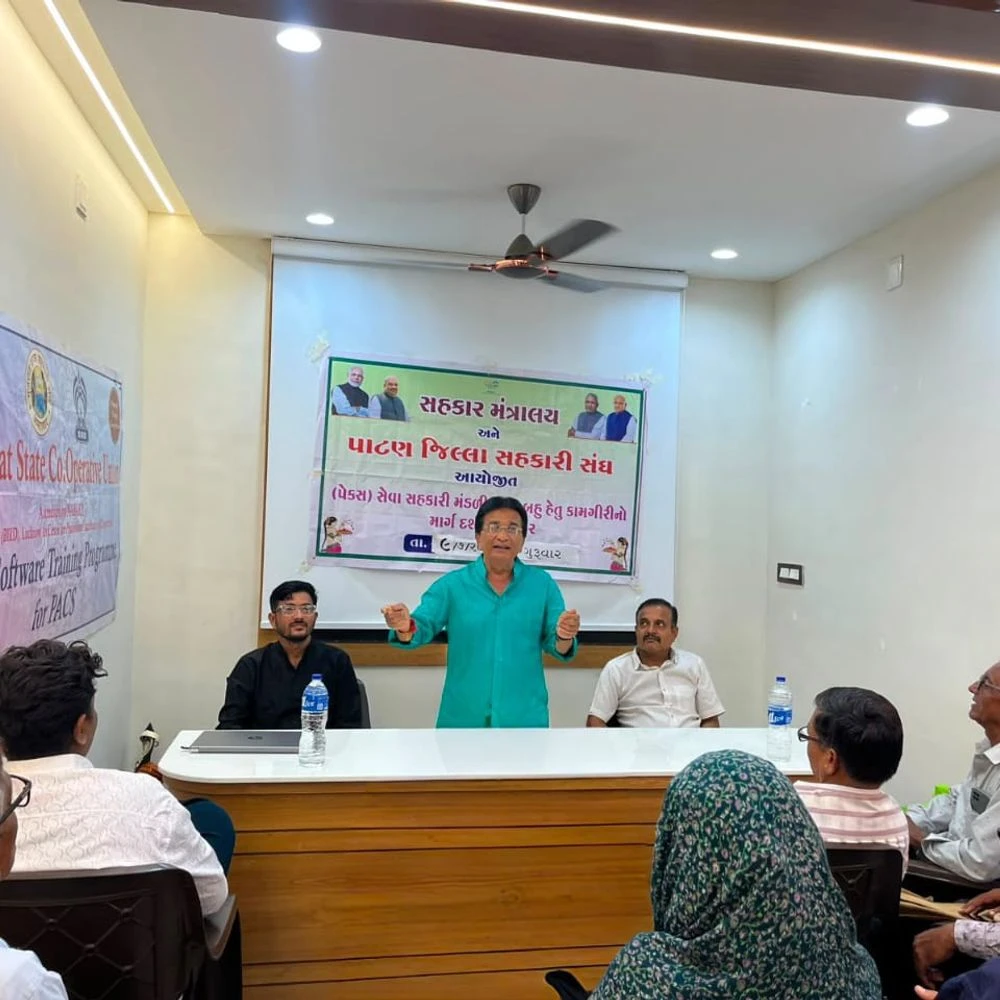 ERP software training program held in Patan: More than 50 employees received guidance on cooperative digitalization