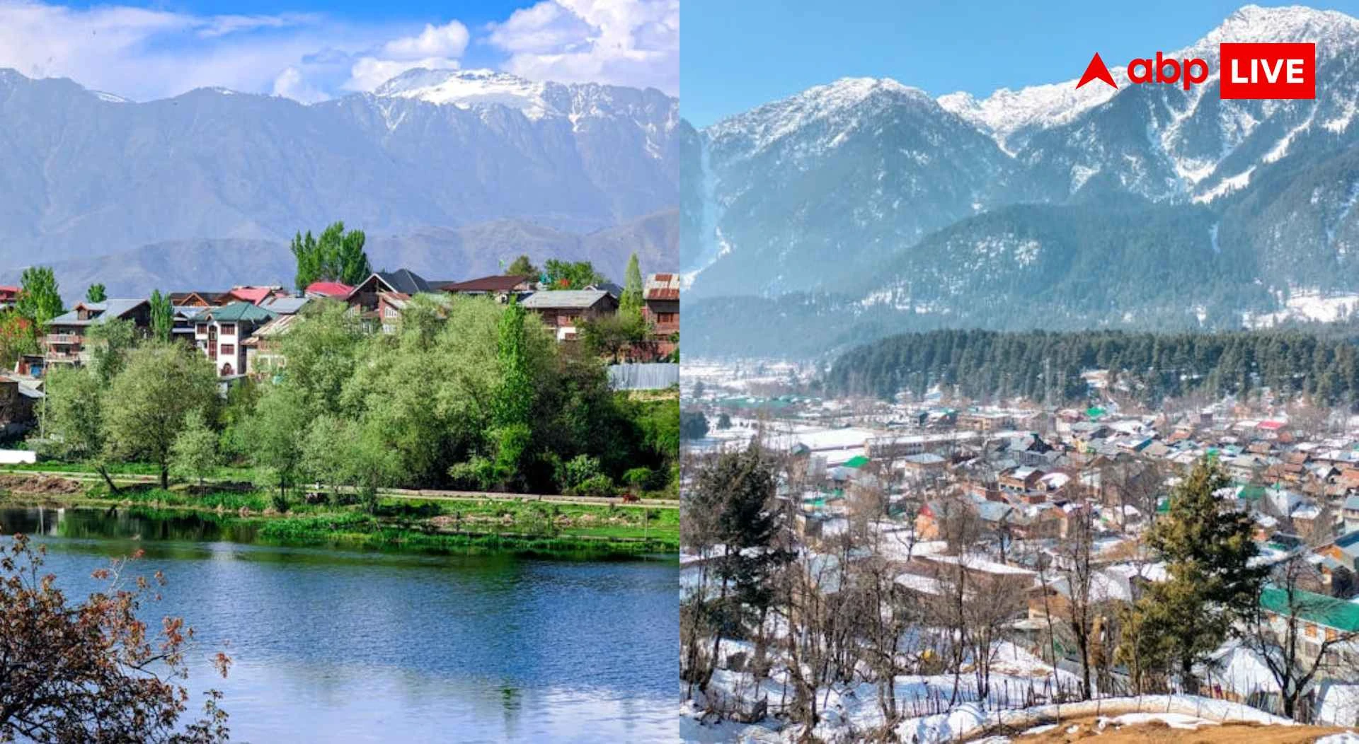 Jammu and Kashmir Prepaid SIM Rules: Why does prepaid SIM not work in Jammu and Kashmir? The reason behind this will be surprising