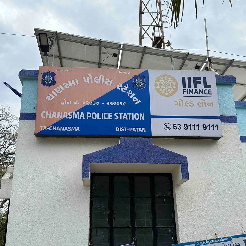 Two men from Vijapur and Idar cheated the writer of Chanasma documents of Rs 7 lakh, sold a car in Sanand