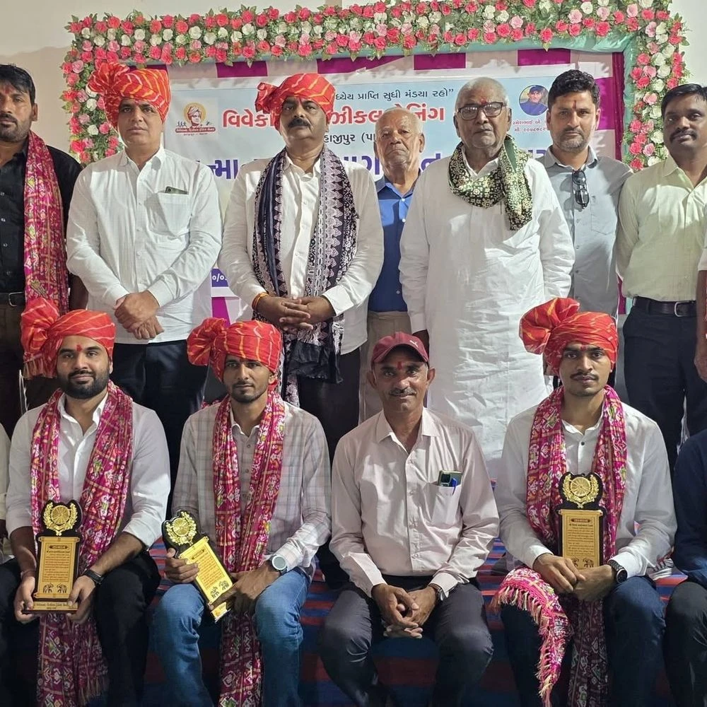 Felicitation Ceremony of PSI Trainees held at Hajipur: Vivekananda Training Center felicitated and mentored successful candidates