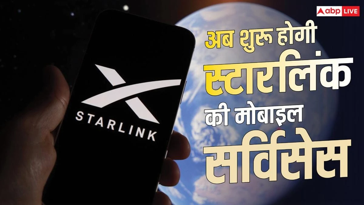Elon Musk to launch Starlink mobile service, stir up other companies